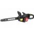Цепная пила аккумуляторная WORX Professional WD384.9
