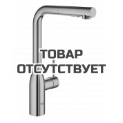 Смеситель для кухонной мойки GROHE Essence с вытяжным душем, холодный рассвет глянец 
