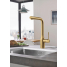 Смеситель для кухонной мойки GROHE Essence с вытяжным душем, холодный рассвет матовый 