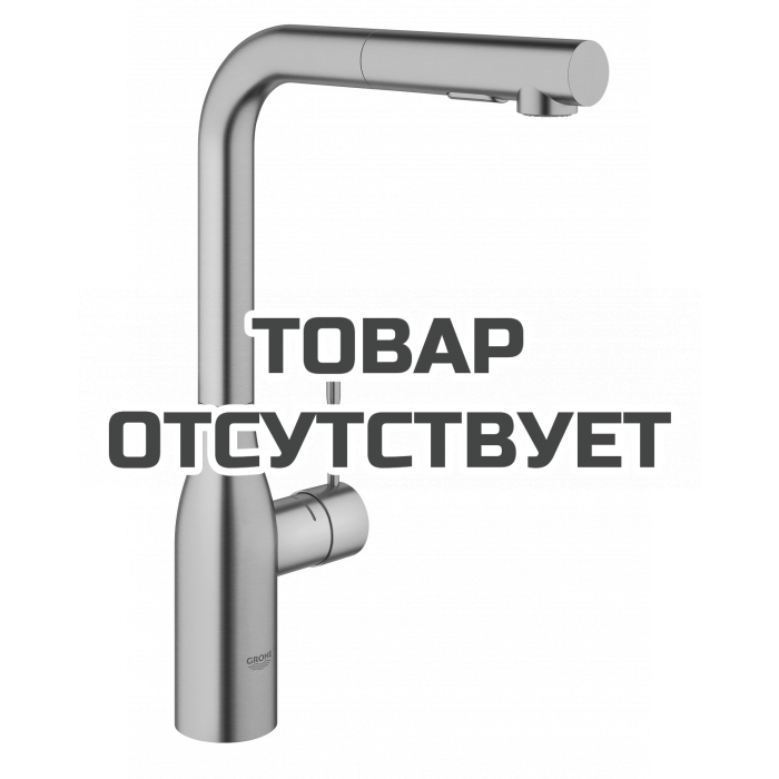 Смеситель для кухонной мойки GROHE Essence с вытяжным душем, холодный рассвет матовый 