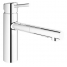 Смеситель для кухонной мойки GROHE Concetto с вытяжным душем, хром 