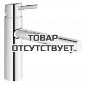 Смеситель для кухонной мойки GROHE Concetto с вытяжным душем, хром 
