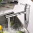 Смеситель для кухонной мойки GROHE Concetto с вытяжным душем, хром 