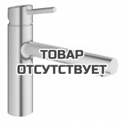 Смеситель для кухонной мойки GROHE Concetto с вытяжным душем, суперсталь 