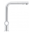 Смеситель для кухонной мойки GROHE Minta с вытяжным душем, L-образный излив, хром 