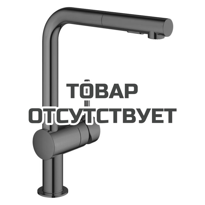Смеситель для кухонной мойки GROHE Minta с вытяжным душем, L-образный излив, темный графит глянец 