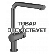Смеситель для кухонной мойки GROHE Minta с вытяжным душем, L-образный излив, темный графит глянец 