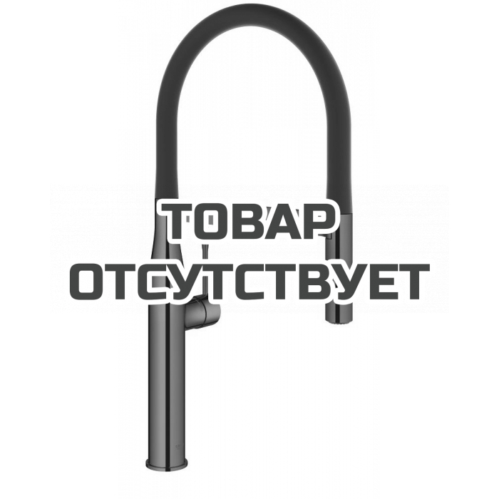 Смеситель для кухонной мойки GROHE Essence профессиональный, темный графит глянец 