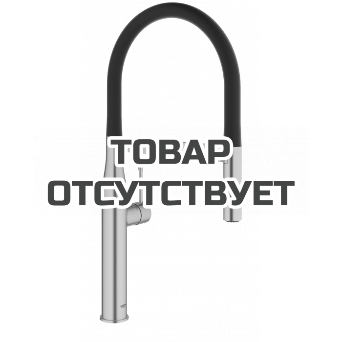 Смеситель для кухонной мойки GROHE Essence профессиональный, суперсталь 