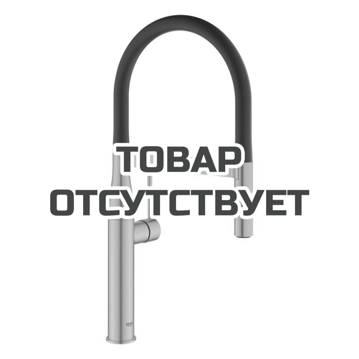 Смеситель для кухонной мойки GROHE Essence профессиональный, теплый закат матовый 