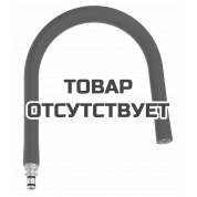Гибкий шланг GROHE GROHFlexx для смесителя Essence, красный 