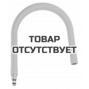 Гибкий шланг GROHE GROHFlexx для смесителя Essence, розовый 