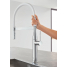 Гибкий шланг GROHE GROHFlexx для смесителя Essence, жемчужный 