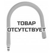 Гибкий шланг GROHE GROHFlexx для смесителя Essence, желтый 