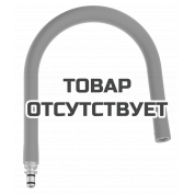 Гибкий шланг GROHE GROHFlexx для смесителя Essence, оранжевый 