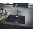 Смеситель для кухонной мойки GROHE Atrio, хром 