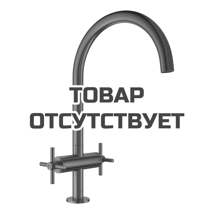 Смеситель для кухонной мойки GROHE Atrio, темный графит матовый 