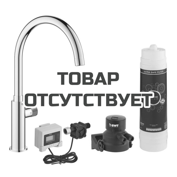 Кран для кухонной мойки GROHE Blue Pure Mono с функцией фильтрации, с фильтром в комплекте, хром 