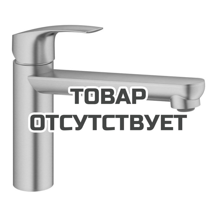 Смеситель для кухонной мойки GROHE Eurosmart, суперсталь 