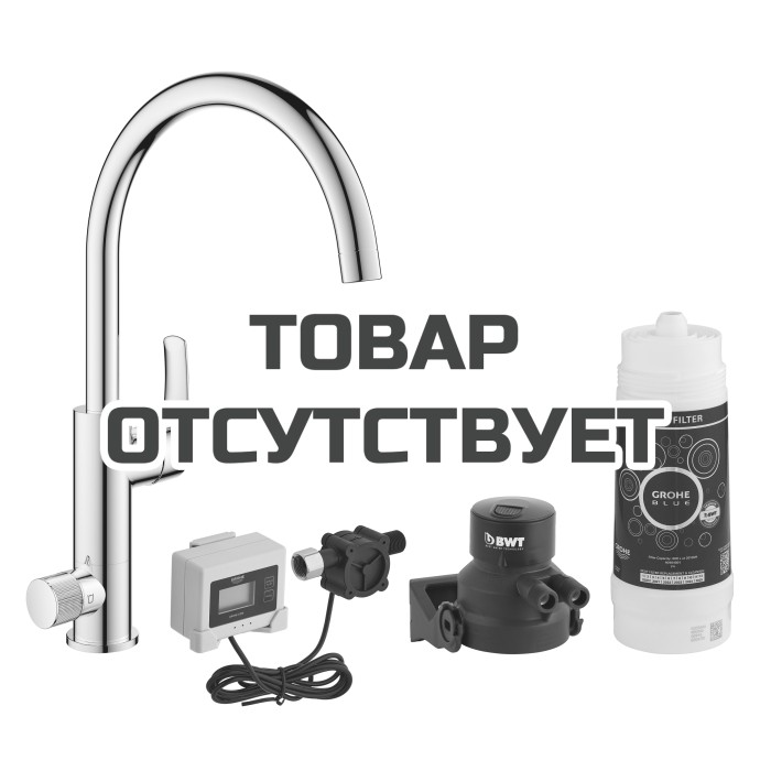 Смеситель для кухонной мойки GROHE Blue Pure Eurosmart с функцией фильтрации, с фильтром в комплекте, хром 