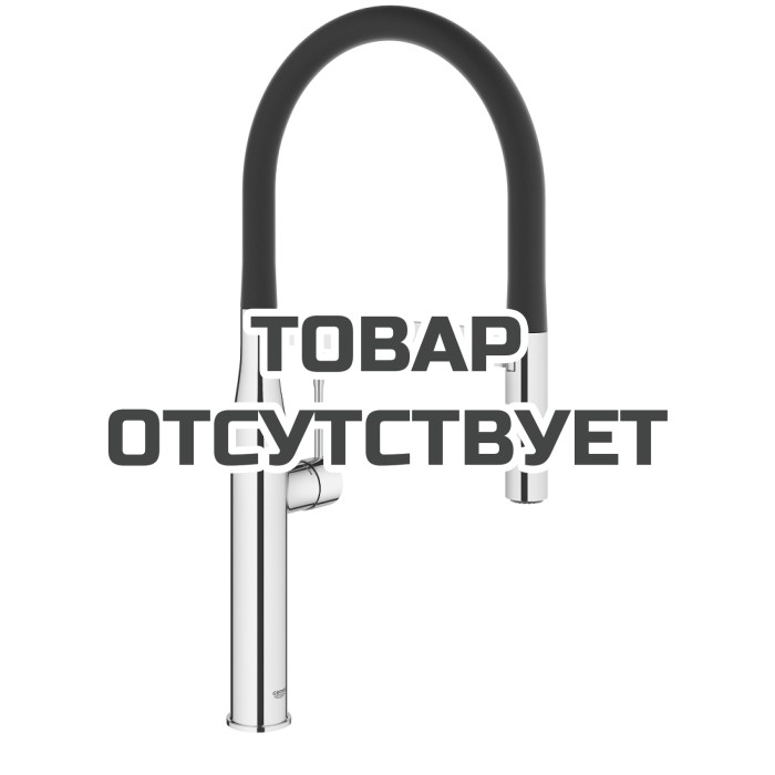 Смеситель для кухонной мойки GROHE Essence c профессиональным изливом, хром 