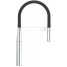 Смеситель для кухонной мойки GROHE Essence c профессиональным изливом, хром 