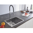 Смеситель для кухонной мойки GROHE Essence c профессиональным изливом, хром 