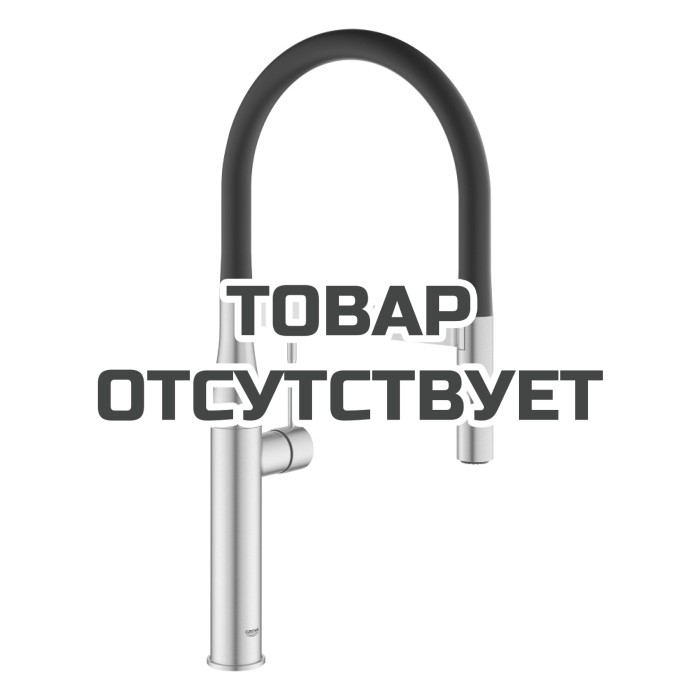 Смеситель для кухонной мойки GROHE Essence c профессиональным изливом, суперсталь 