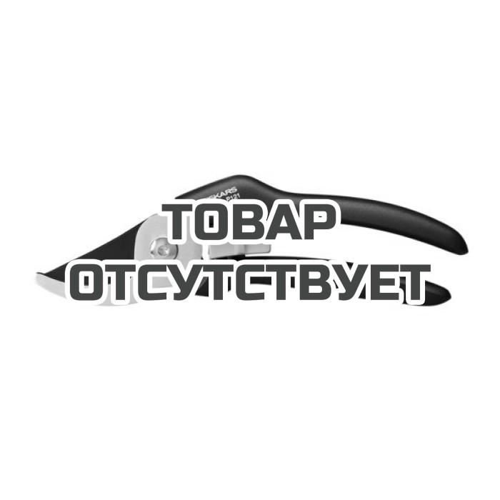 Секатор плоскостной Fiskars Solid&trade; P121