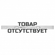 Правило с уровнем RGK U1200