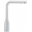 Смеситель для кухонной мойки GROHE Essence с вытяжным изливом 2jet, хром 