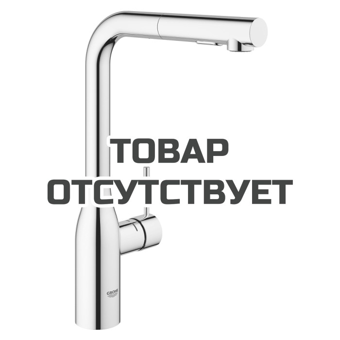 Смеситель для кухонной мойки GROHE Essence с вытяжным изливом 2jet, хром 