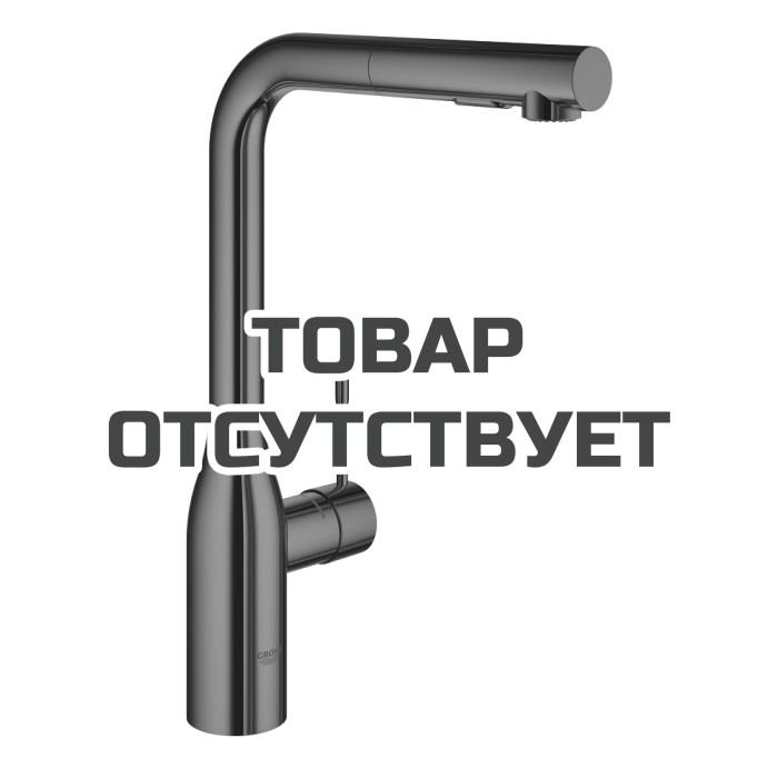 Смеситель для кухонной мойки GROHE Essence с вытяжным изливом 2jet, темный графит глянец 