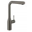 Смеситель для кухонной мойки GROHE Essence с вытяжным изливом 2jet, темный графит матовый 