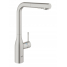 Смеситель для кухонной мойки GROHE Essence с вытяжным изливом 2jet, суперсталь 