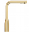 Смеситель для кухонной мойки GROHE Essence с вытяжным изливом 2jet, холодный рассвет глянец 