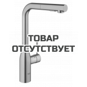 Смеситель для кухонной мойки GROHE Essence с вытяжным изливом 2jet, холодный рассвет матовый 
