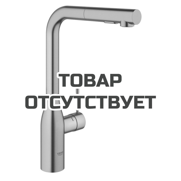 Смеситель для кухонной мойки GROHE Essence с вытяжным изливом 2jet, холодный рассвет матовый 