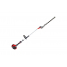 Бензиновый кусторез EFCO DS 2410 HL