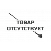 Бензиновый кусторез EFCO DS 2410 HL
