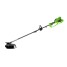 Триммер аккумуляторный G-MAX 40V GREENWORKS GD40BC с АКБ 8 Ач и ЗУ