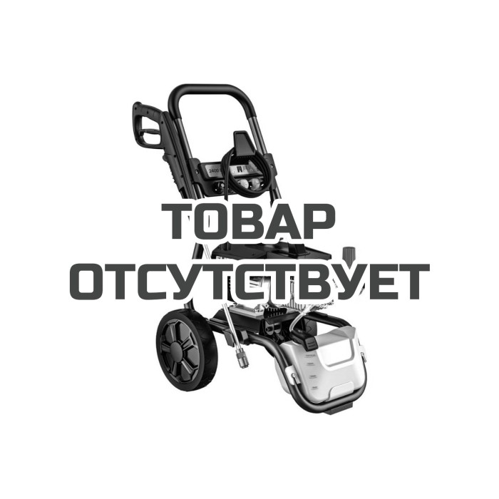 Мойка высокого давления ELITECH HPW 2500