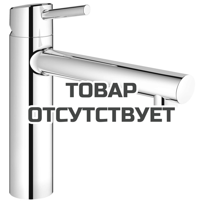 Смеситель для кухонной мойки GROHE Concetto с высоким изливом, хром 