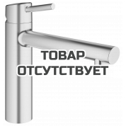 Смеситель для кухонной мойки GROHE Concetto со средним изливом, суперсталь 