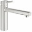 Смеситель для кухонной мойки GROHE Concetto с вытяжным изливом, суперсталь 