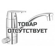 Смеситель для кухонной мойки GROHE Eurosmart Cosmopolitan, хром