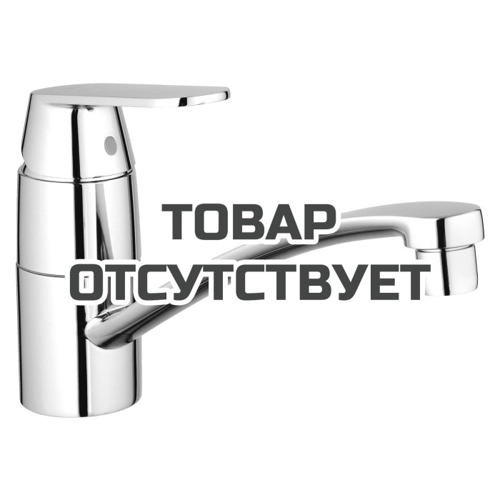 Смеситель для кухонной мойки GROHE Eurosmart Cosmopolitan, хром 