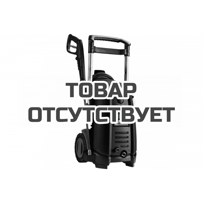 Мойка высокого давления ELITECH HPW 3000IF