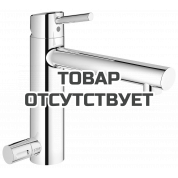 Смеситель для кухонной мойки GROHE Concetto с запорным вентилем, хром 