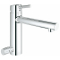 Смеситель для кухонной мойки GROHE Concetto с запорным вентилем, хром 